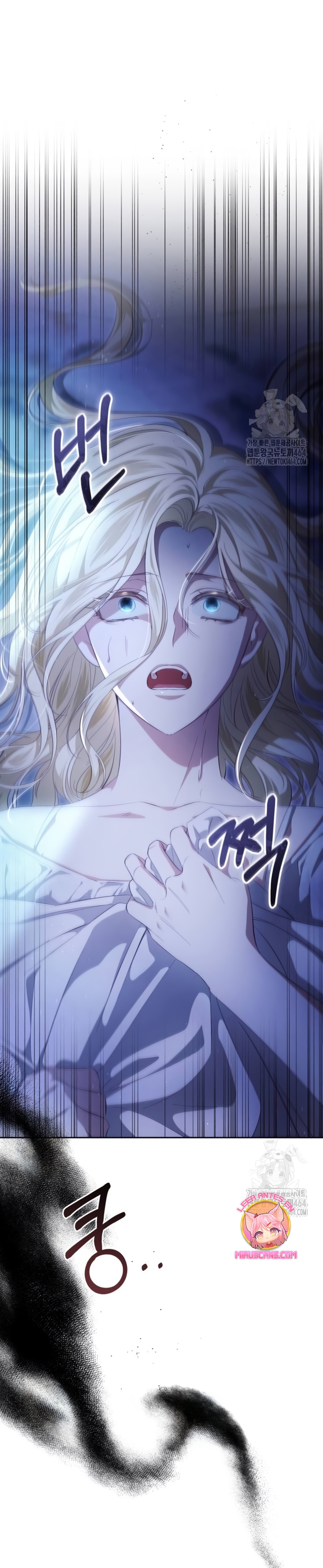 Detrás de la sonrisa de la reina superviviente Capítulo 38 - Página 10