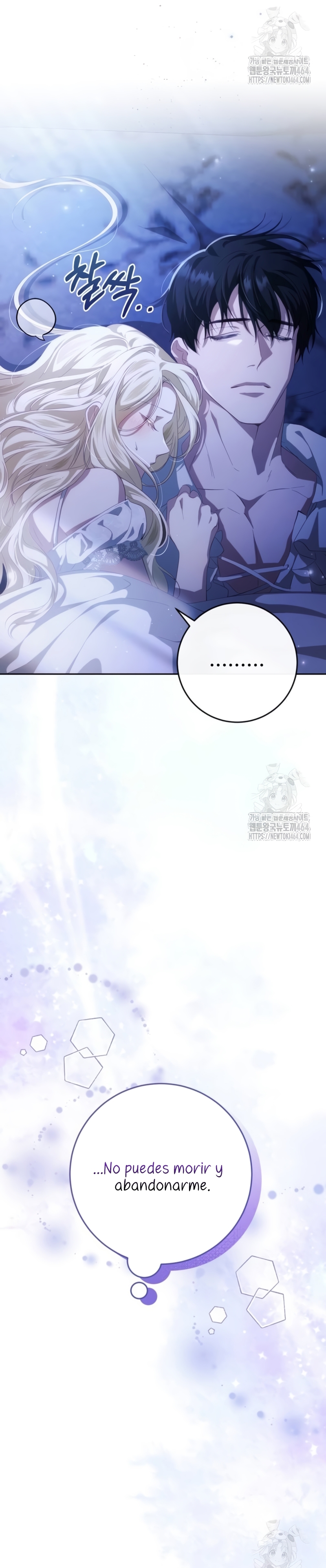 Detrás de la sonrisa de la reina superviviente Capítulo 38 - Página 14