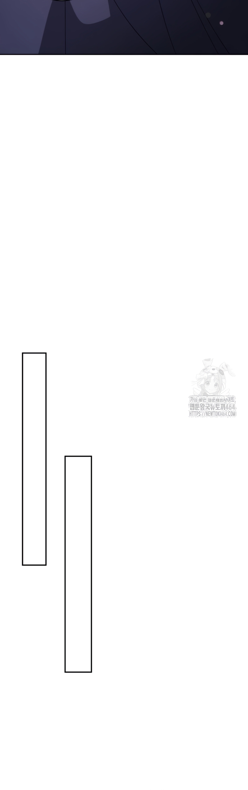 Detrás de la sonrisa de la reina superviviente Capítulo 38 - Página 39