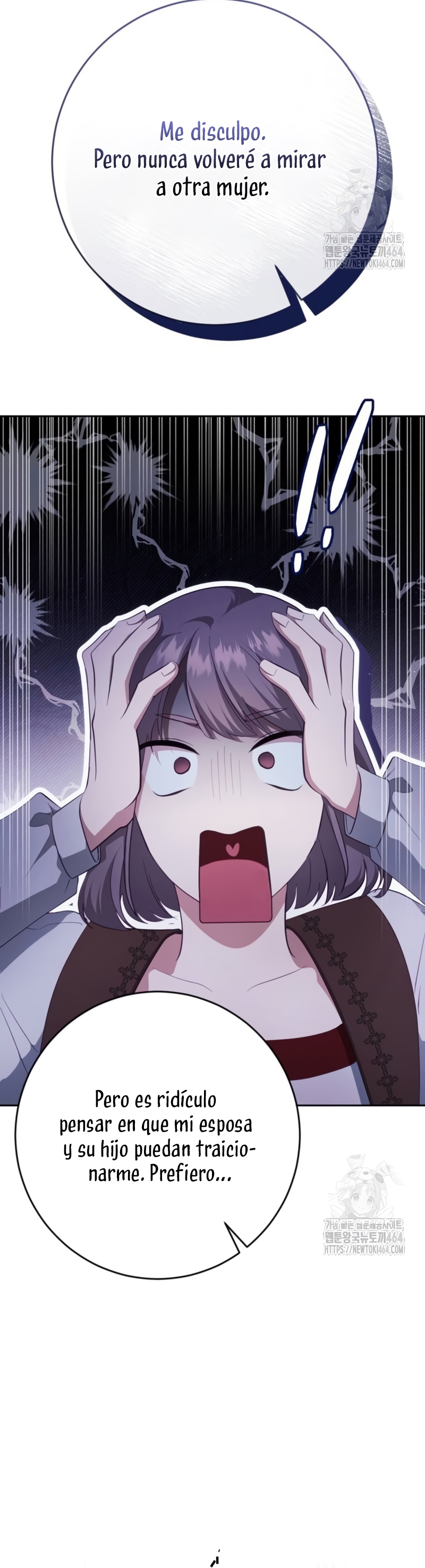 Detrás de la sonrisa de la reina superviviente Capítulo 38 - Página 45