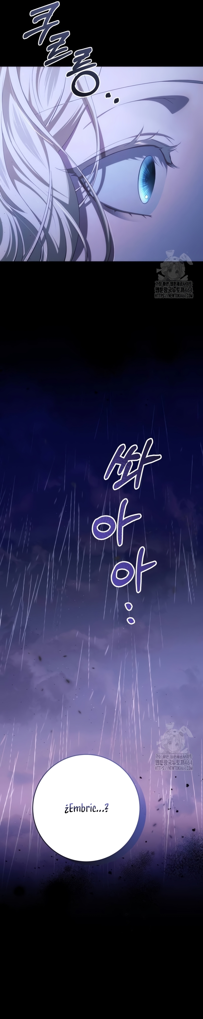 Detrás de la sonrisa de la reina superviviente Capítulo 38 - Página 5