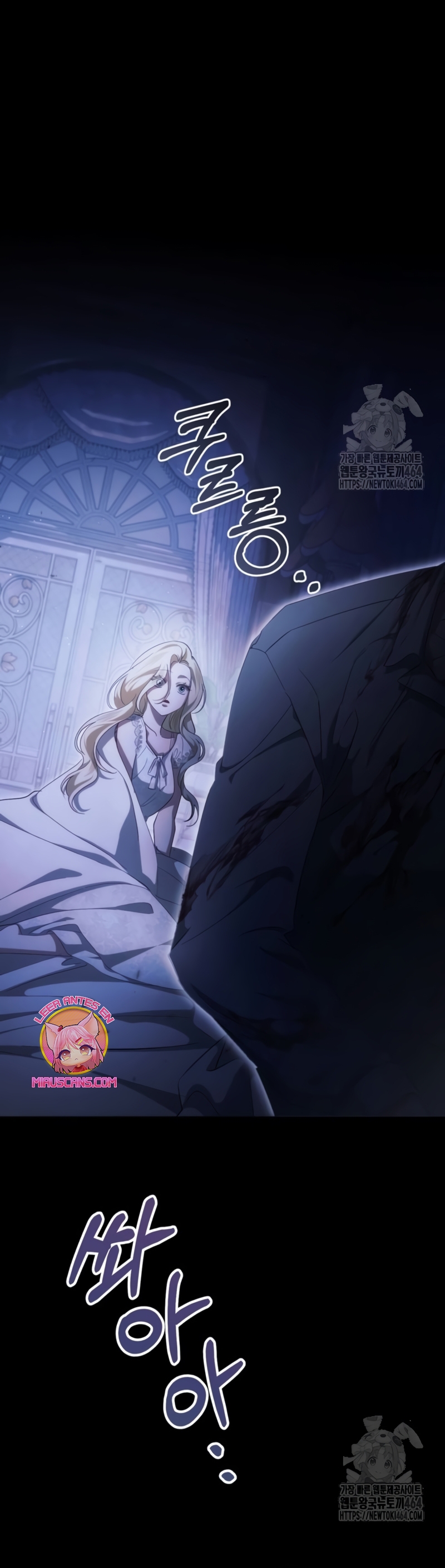 Detrás de la sonrisa de la reina superviviente Capítulo 38 - Página 6