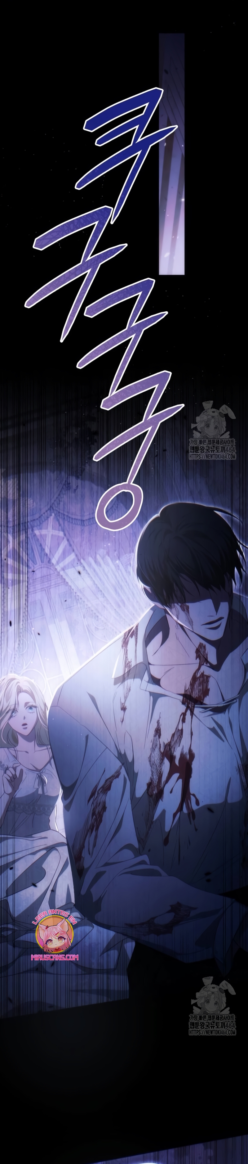 Detrás de la sonrisa de la reina superviviente Capítulo 38 - Página 8