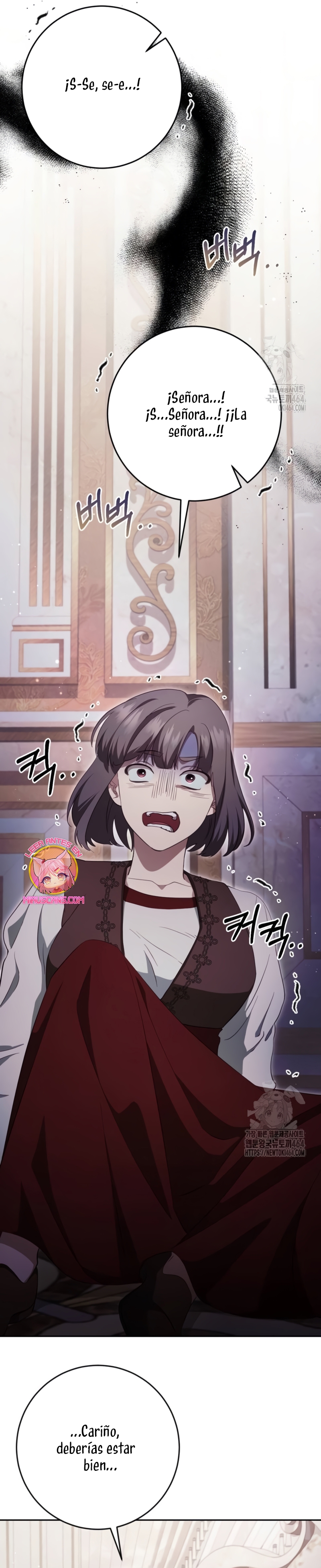 Detrás de la sonrisa de la reina superviviente Capítulo 39 - Página 25