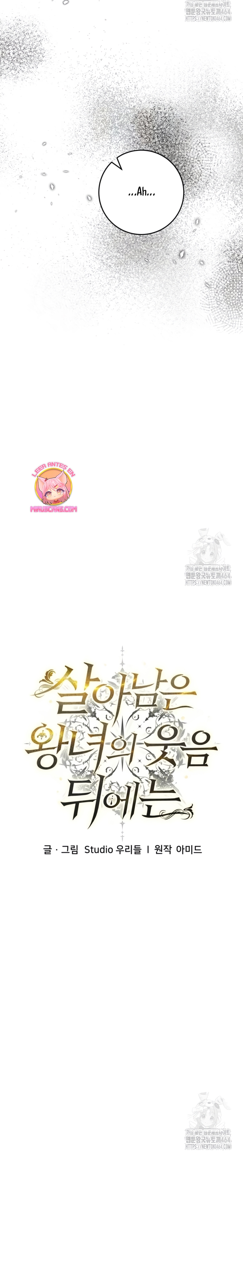 Detrás de la sonrisa de la reina superviviente Capítulo 39 - Página 7