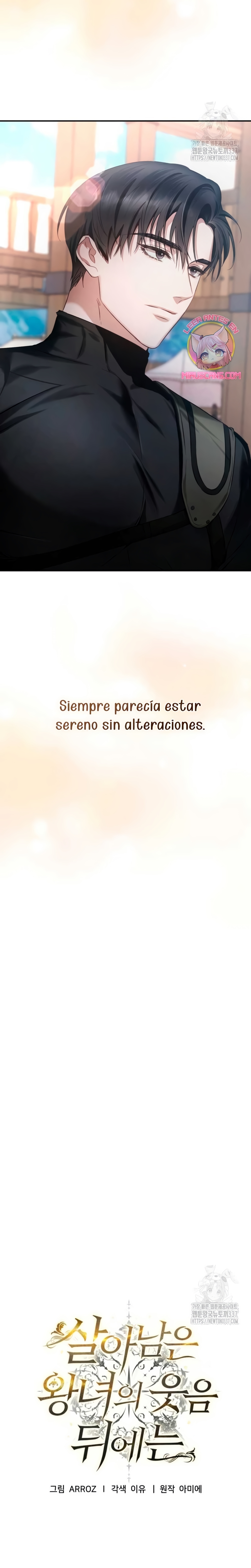 Detrás de la sonrisa de la reina superviviente Capítulo 4 - Página 15