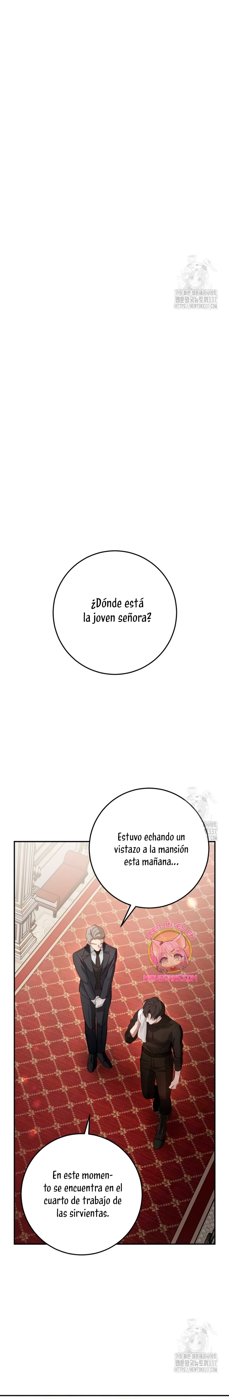 Detrás de la sonrisa de la reina superviviente Capítulo 4 - Página 16