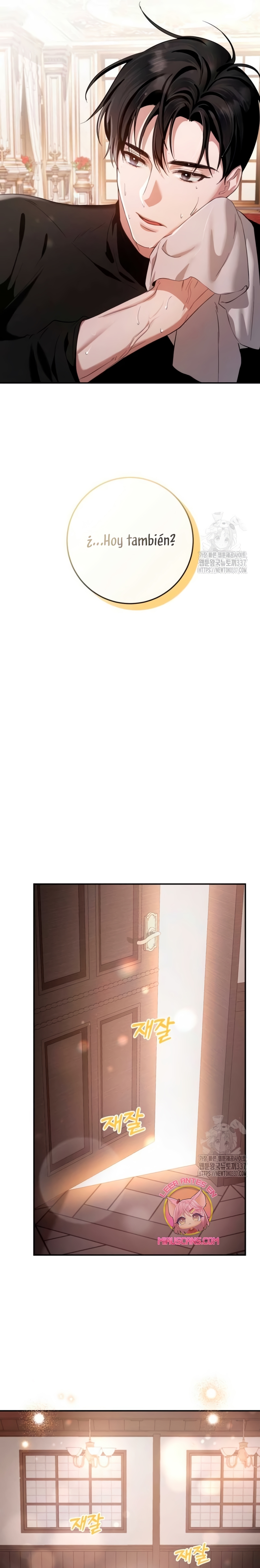 Detrás de la sonrisa de la reina superviviente Capítulo 4 - Página 17