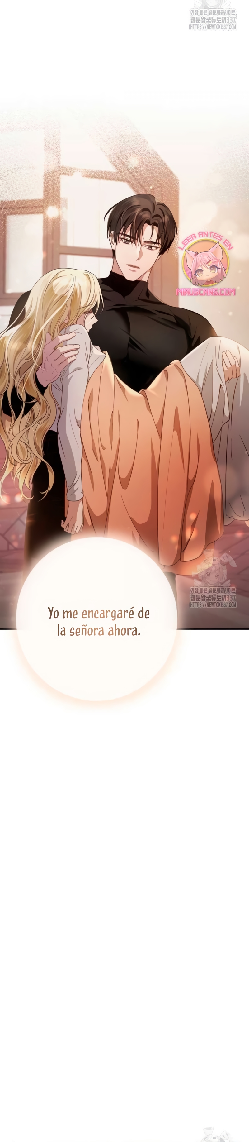 Detrás de la sonrisa de la reina superviviente Capítulo 4 - Página 21