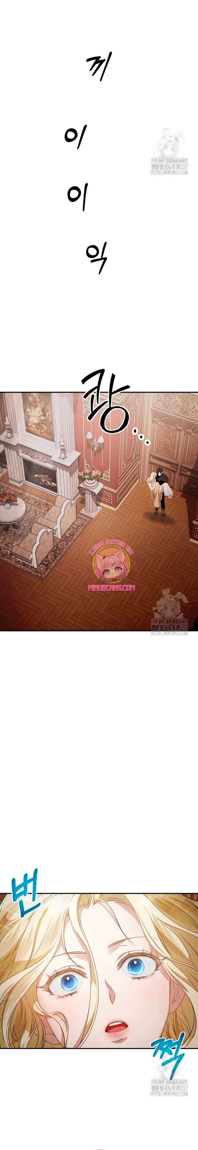 Detrás de la sonrisa de la reina superviviente Capítulo 4 - Página 23