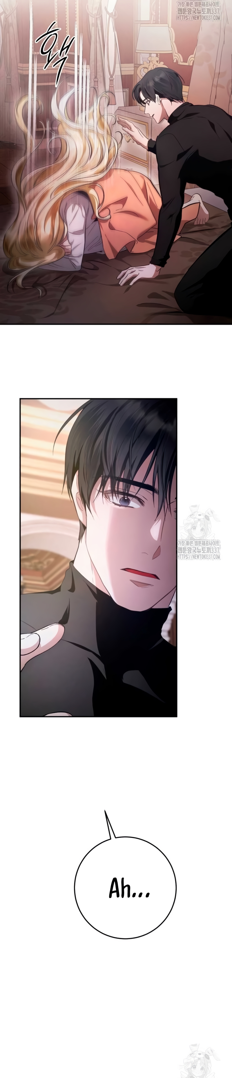 Detrás de la sonrisa de la reina superviviente Capítulo 4 - Página 28