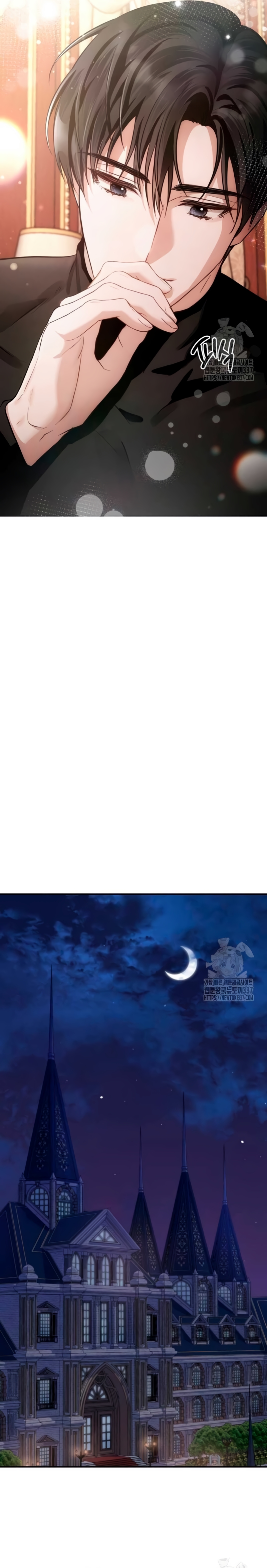 Detrás de la sonrisa de la reina superviviente Capítulo 4 - Página 32