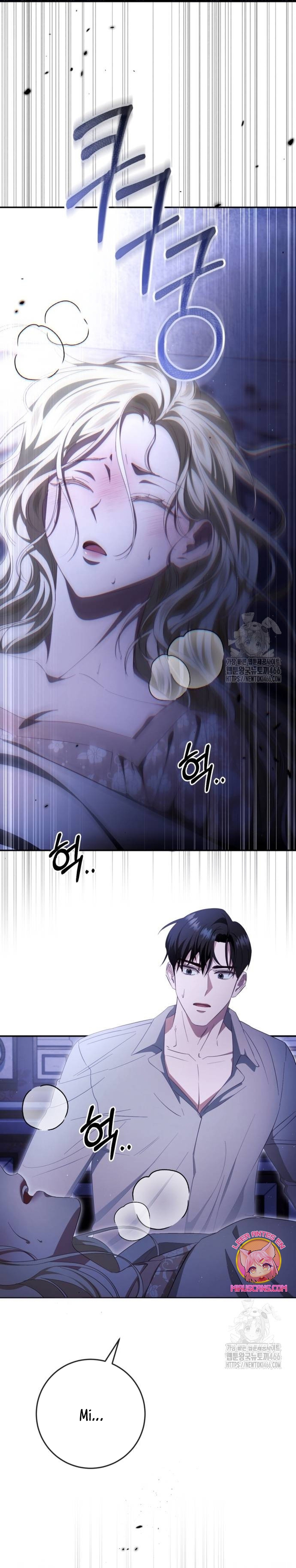 Detrás de la sonrisa de la reina superviviente Capítulo 41 - Página 13