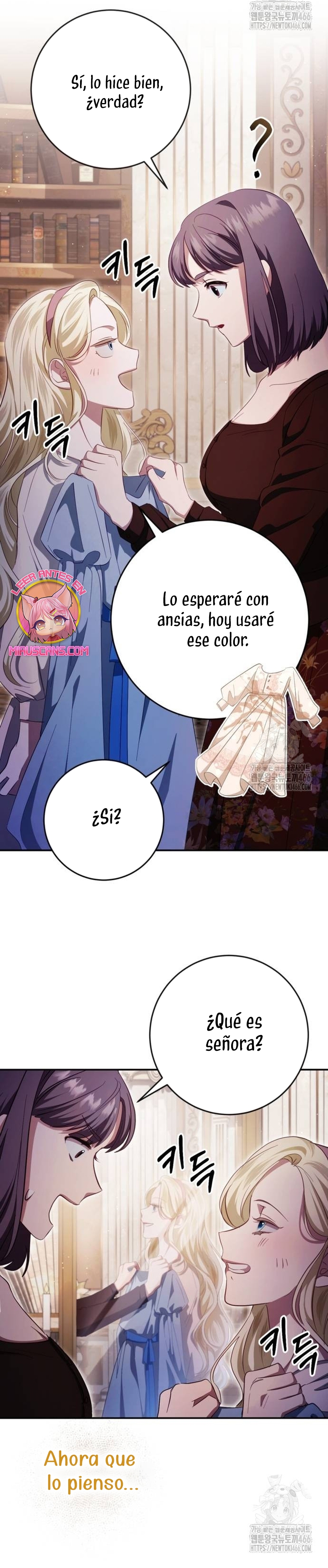 Detrás de la sonrisa de la reina superviviente Capítulo 42 - Página 17