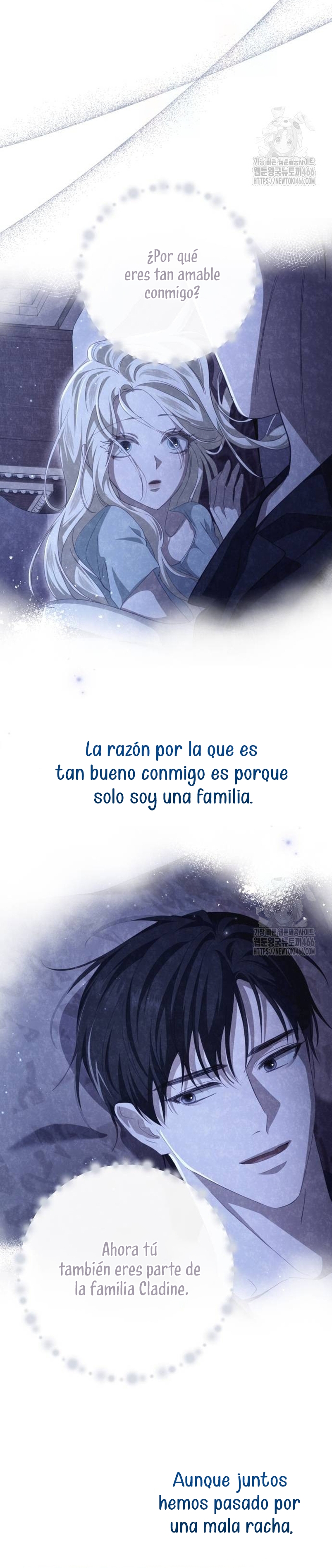 Detrás de la sonrisa de la reina superviviente Capítulo 42 - Página 22