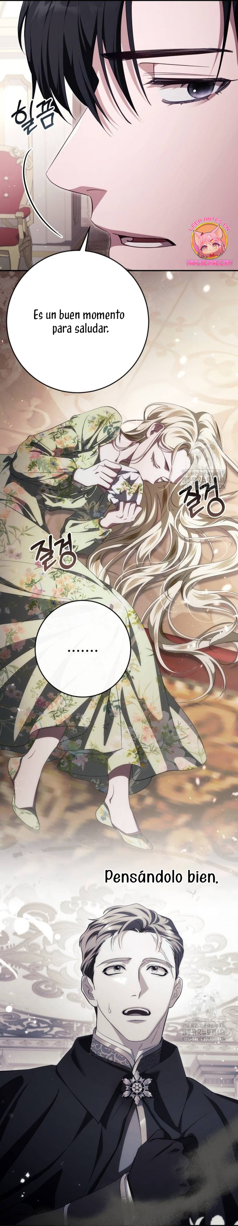 Detrás de la sonrisa de la reina superviviente Capítulo 43 - Página 21