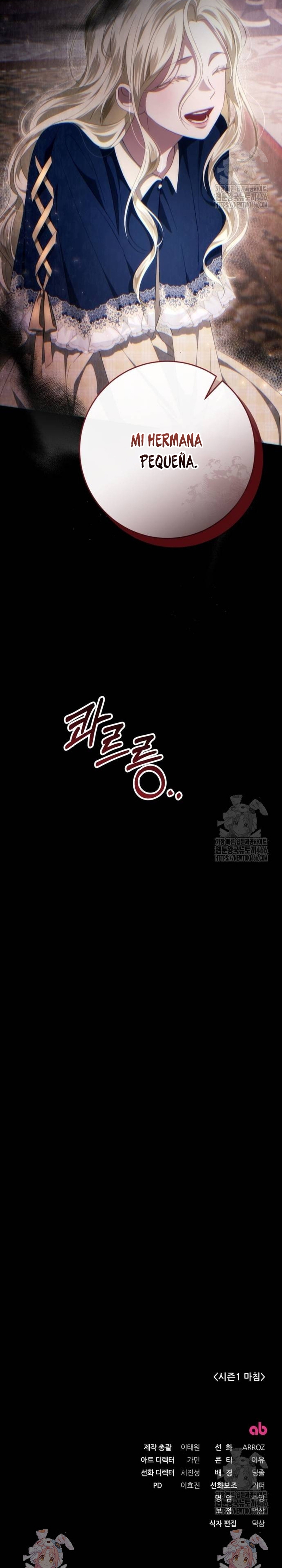 Detrás de la sonrisa de la reina superviviente Capítulo 44 - Página 44