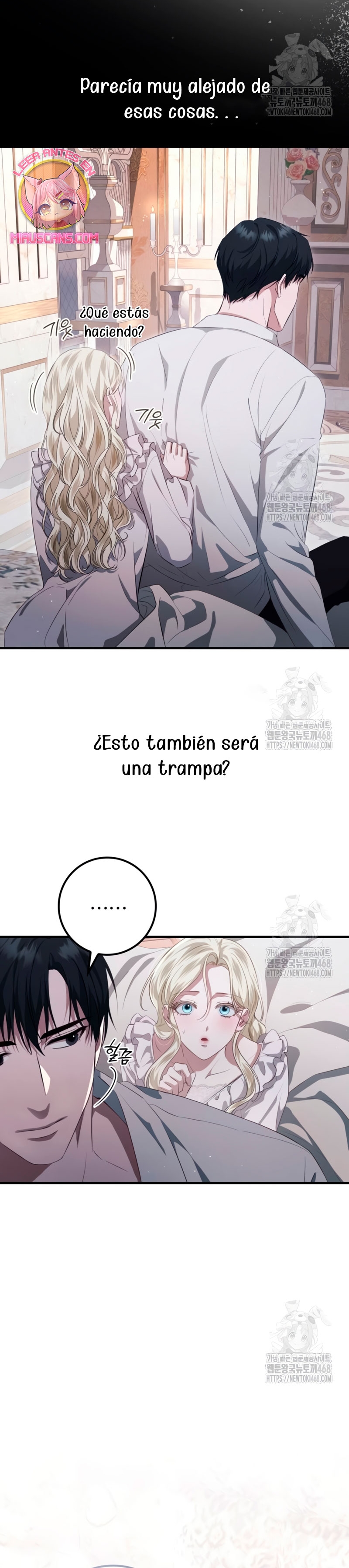 Detrás de la sonrisa de la reina superviviente Capítulo 45 - Página 39