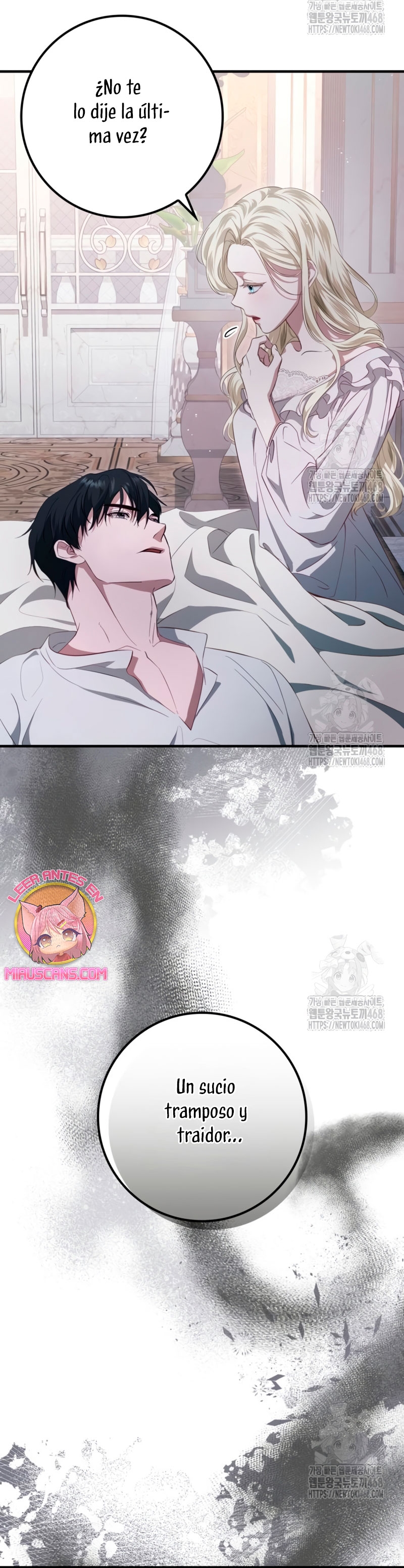 Detrás de la sonrisa de la reina superviviente Capítulo 45 - Página 41