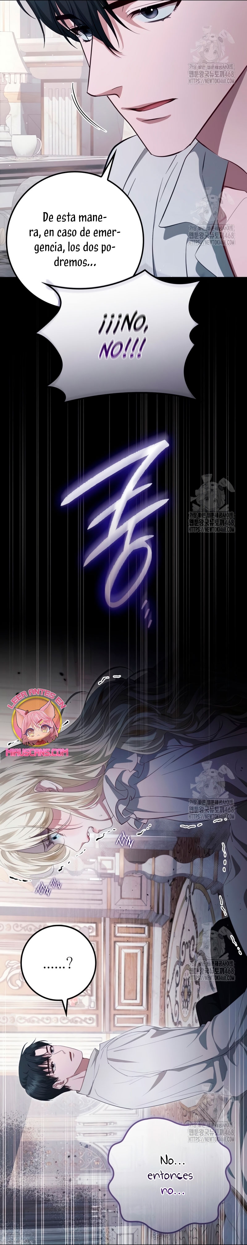 Detrás de la sonrisa de la reina superviviente Capítulo 45 - Página 47