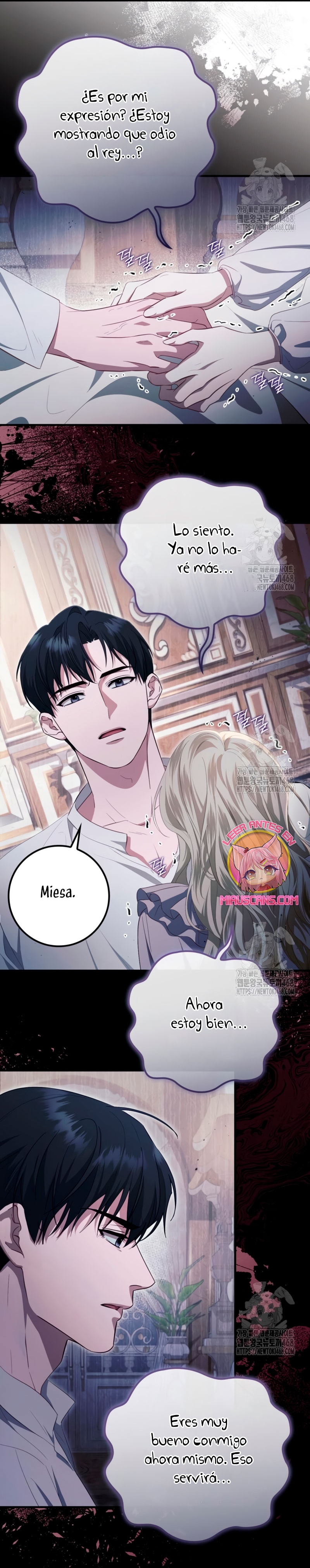 Detrás de la sonrisa de la reina superviviente Capítulo 45 - Página 48