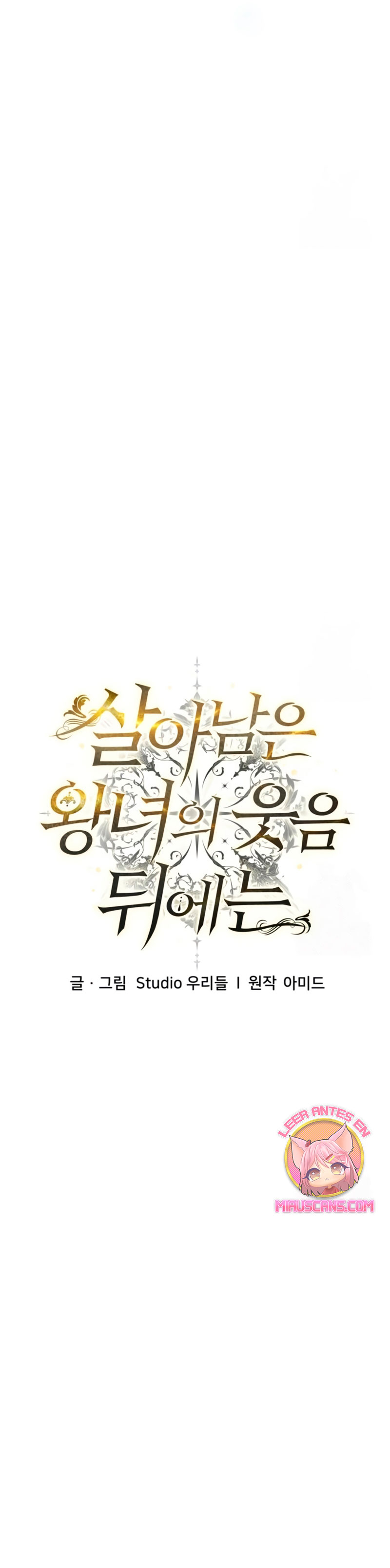 Detrás de la sonrisa de la reina superviviente Capítulo 46 - Página 15