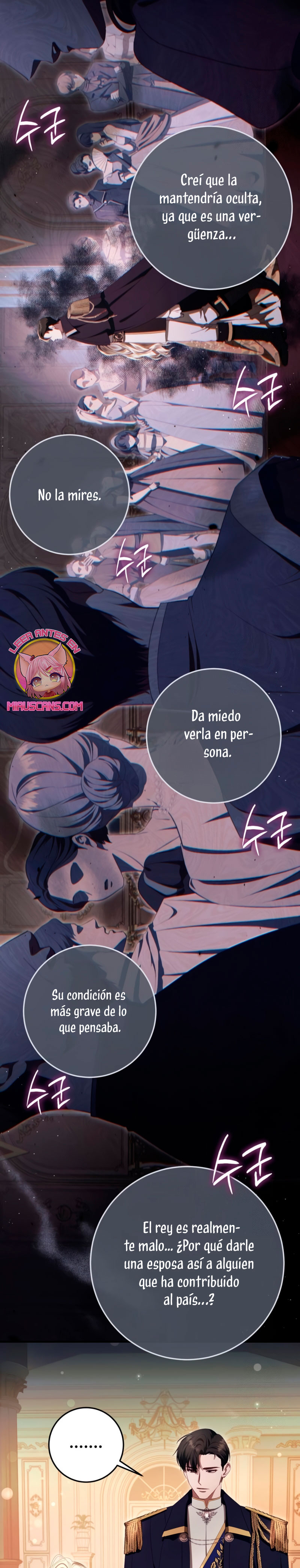 Detrás de la sonrisa de la reina superviviente Capítulo 46 - Página 27