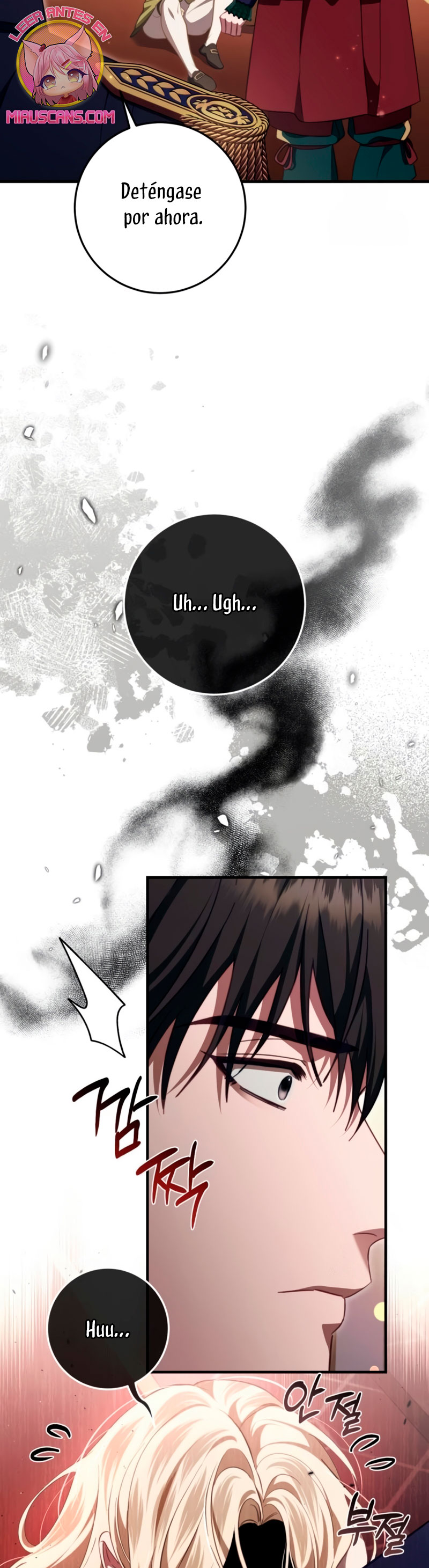 Detrás de la sonrisa de la reina superviviente Capítulo 46 - Página 46