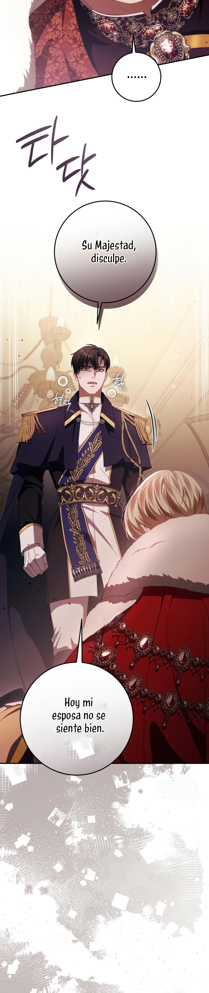 Detrás de la sonrisa de la reina superviviente Capítulo 49 - Página 6