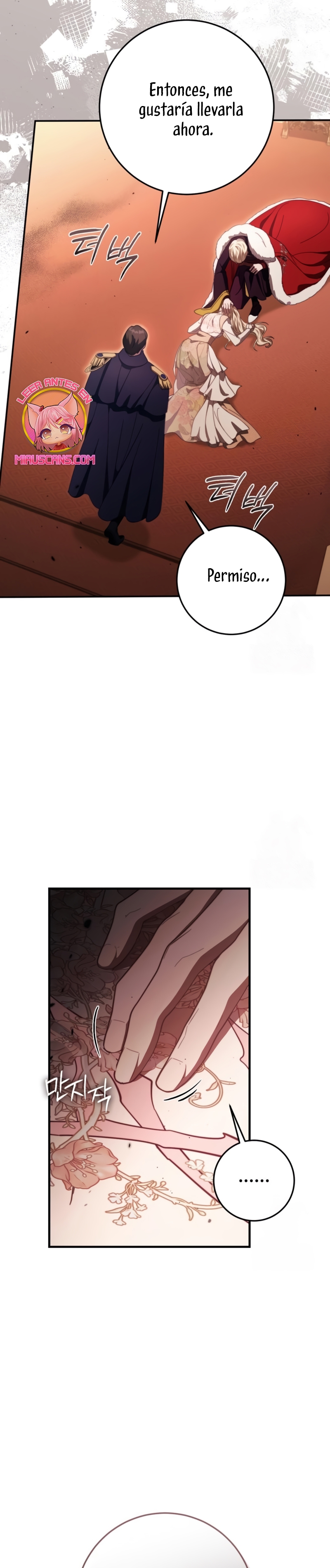 Detrás de la sonrisa de la reina superviviente Capítulo 49 - Página 7