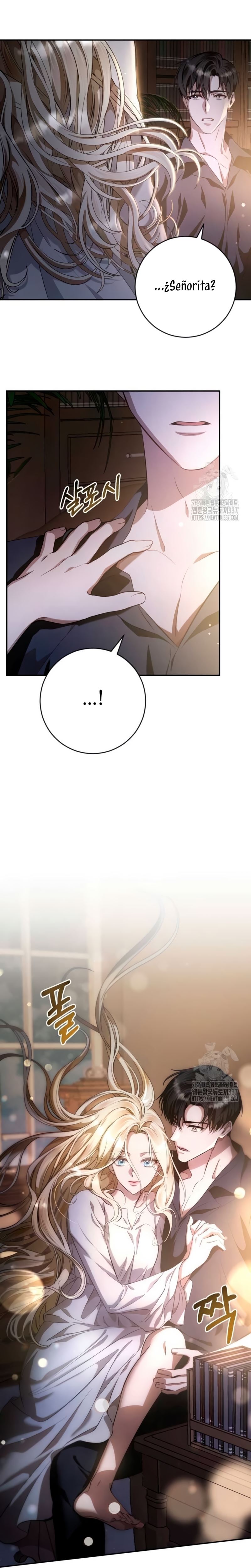 Detrás de la sonrisa de la reina superviviente Capítulo 5 - Página 17