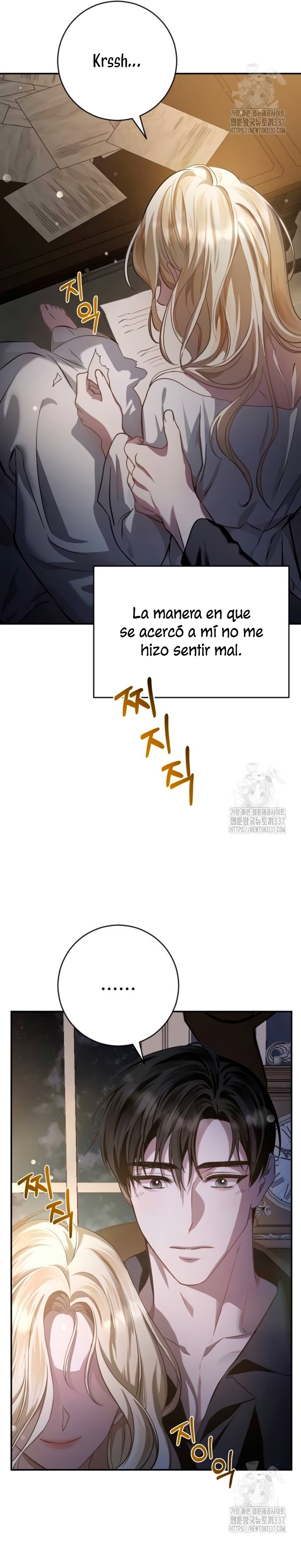 Detrás de la sonrisa de la reina superviviente Capítulo 5 - Página 20