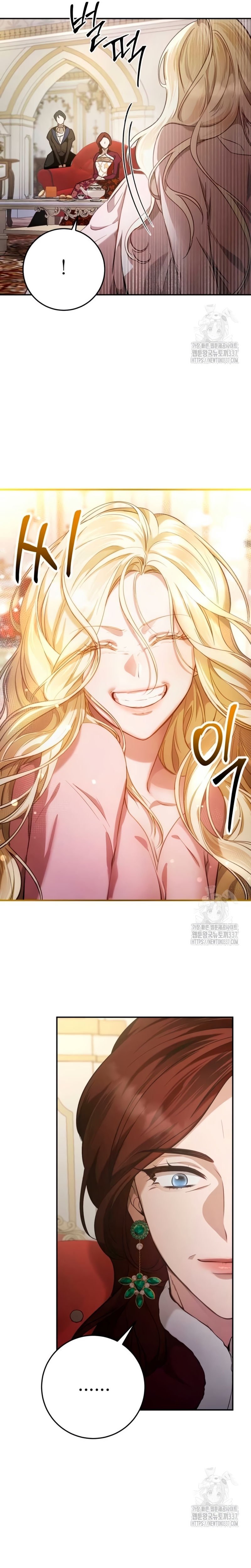 Detrás de la sonrisa de la reina superviviente Capítulo 5 - Página 35