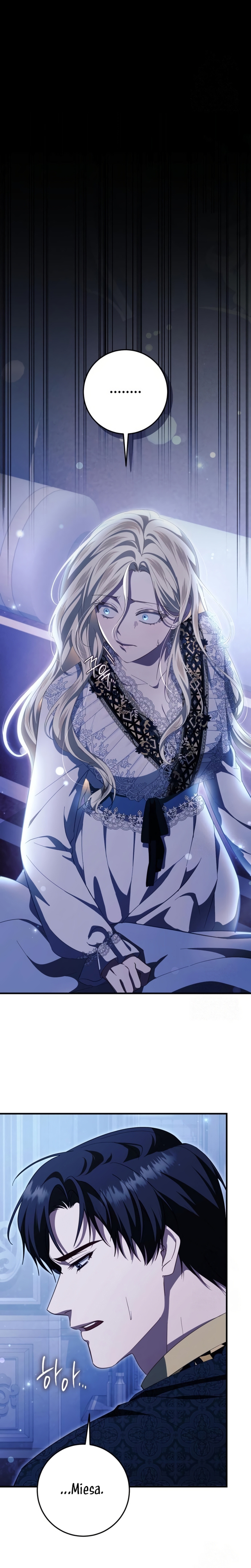 Detrás de la sonrisa de la reina superviviente Capítulo 50 - Página 25