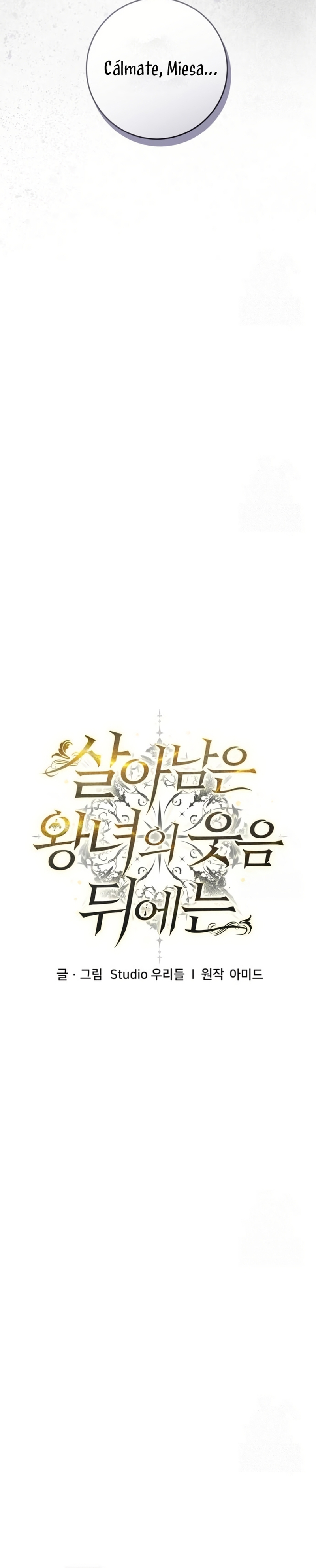 Detrás de la sonrisa de la reina superviviente Capítulo 50 - Página 32