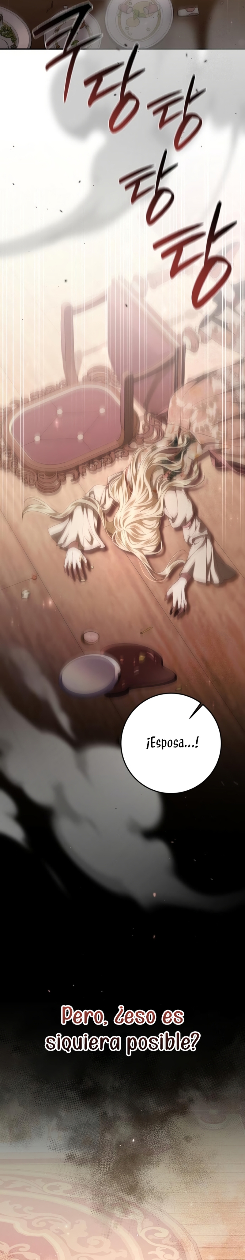 Detrás de la sonrisa de la reina superviviente Capítulo 51 - Página 36