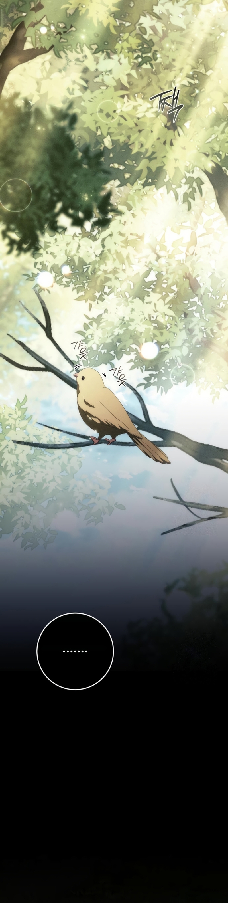 Detrás de la sonrisa de la reina superviviente Capítulo 52 - Página 29