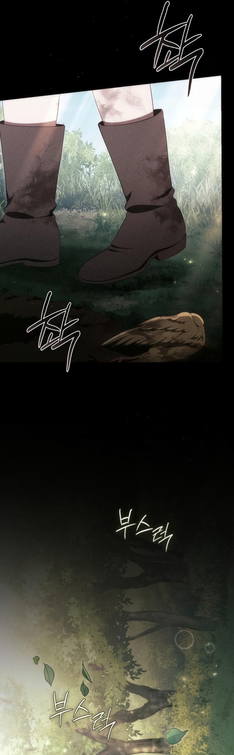 Detrás de la sonrisa de la reina superviviente Capítulo 52 - Página 34