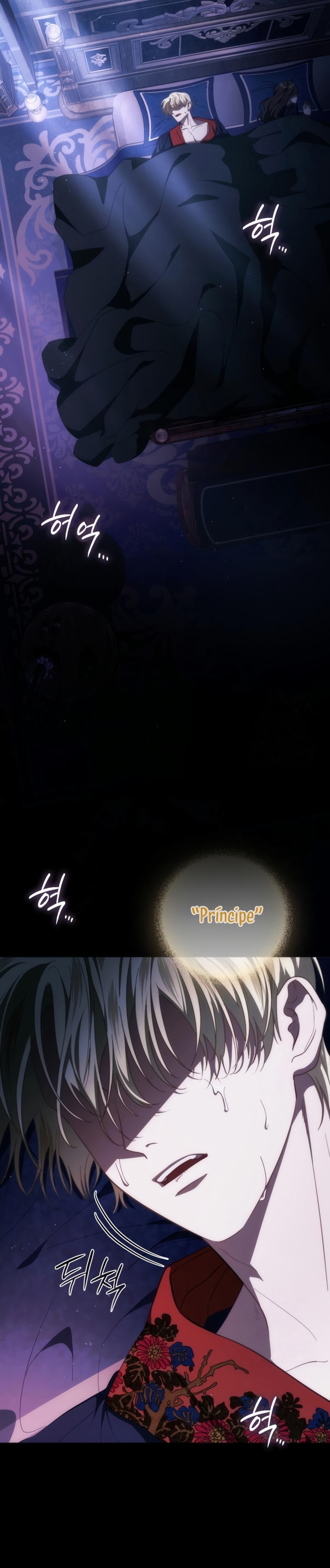 Detrás de la sonrisa de la reina superviviente Capítulo 52 - Página 4