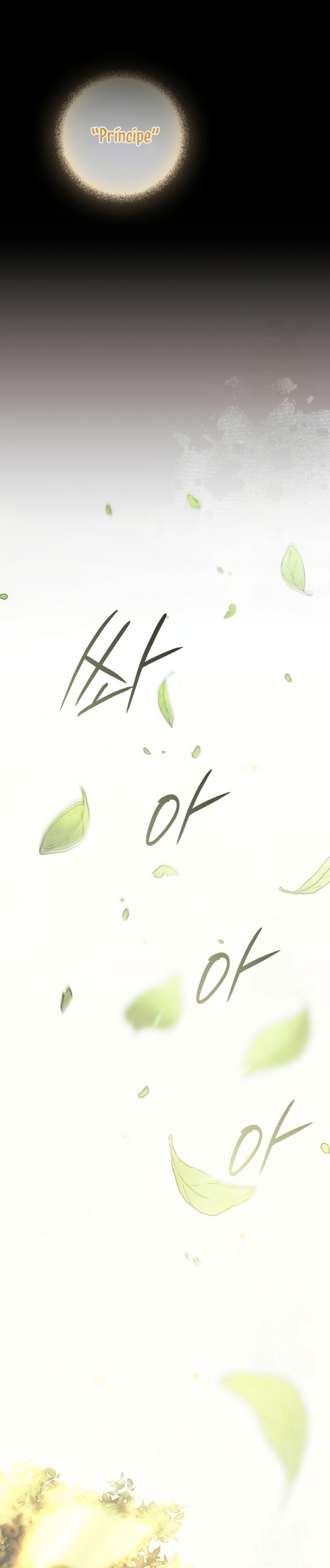 Detrás de la sonrisa de la reina superviviente Capítulo 52 - Página 5