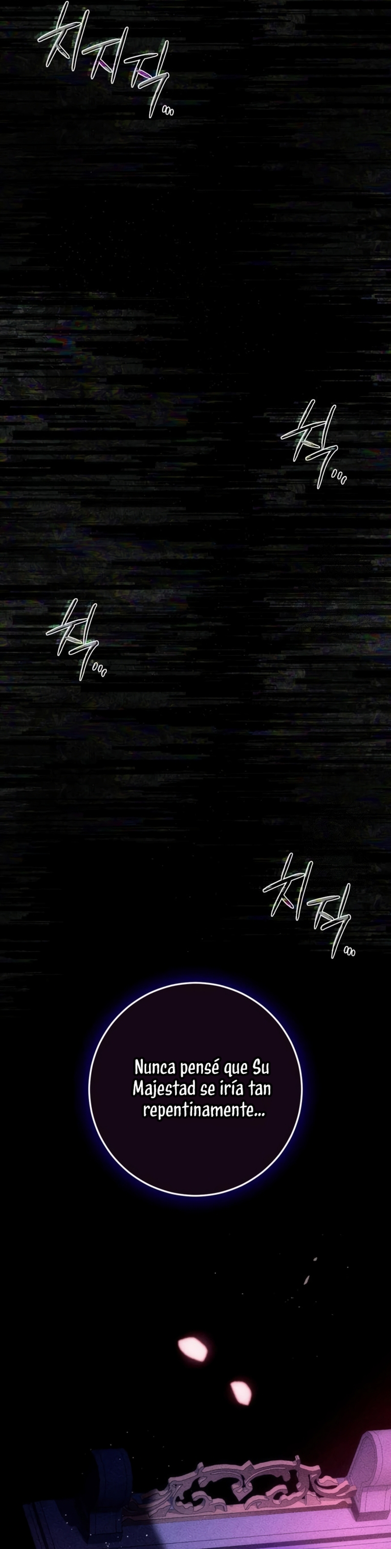 Detrás de la sonrisa de la reina superviviente Capítulo 52 - Página 50