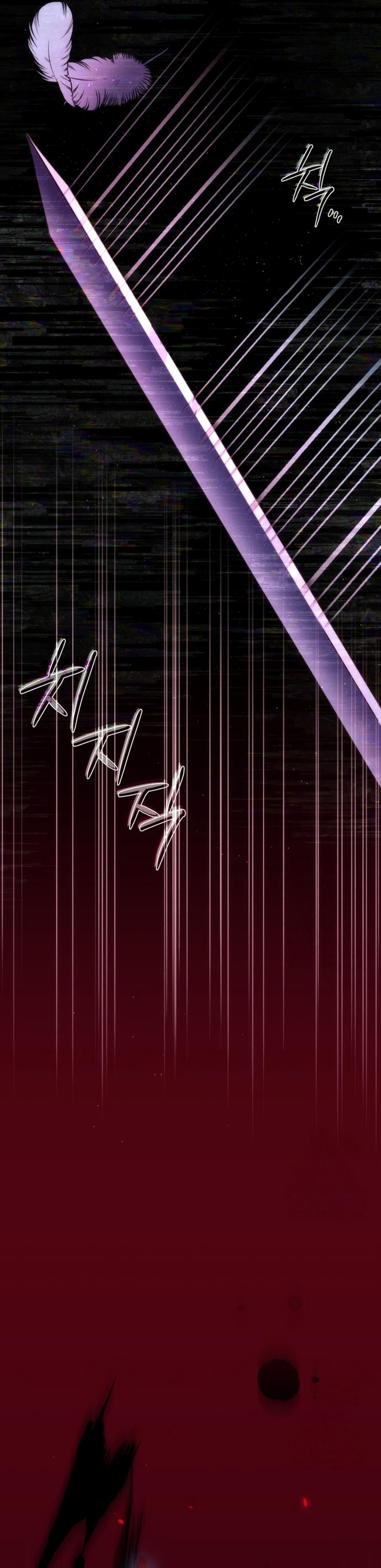 Detrás de la sonrisa de la reina superviviente Capítulo 52 - Página 57