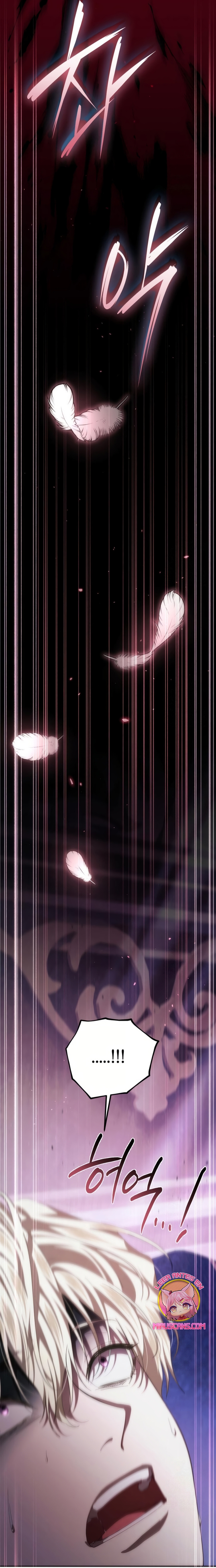 Detrás de la sonrisa de la reina superviviente Capítulo 52 - Página 58