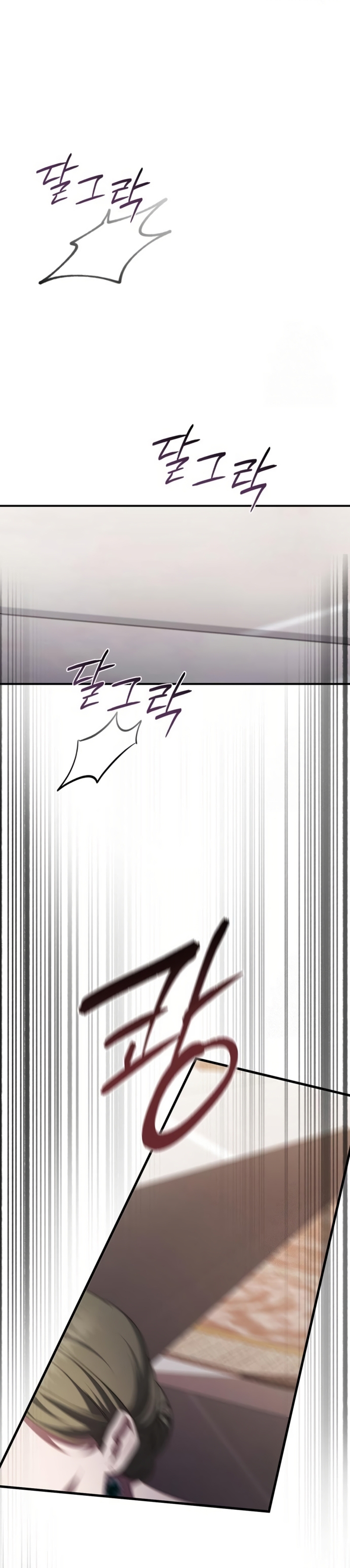 Detrás de la sonrisa de la reina superviviente Capítulo 53 - Página 41