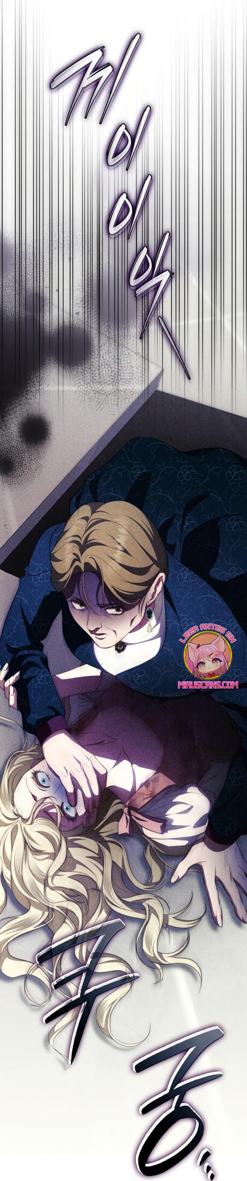 Detrás de la sonrisa de la reina superviviente Capítulo 53 - Página 42