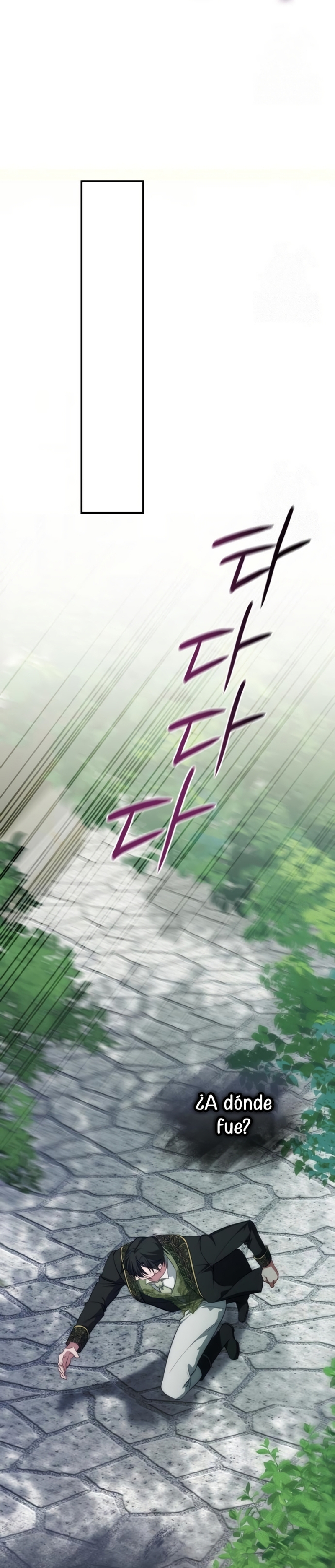 Detrás de la sonrisa de la reina superviviente Capítulo 53 - Página 43