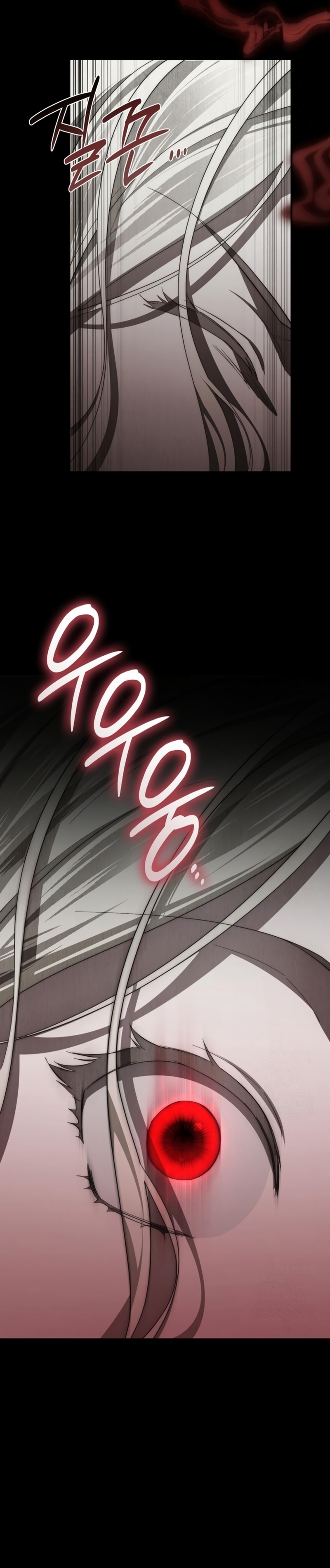 Detrás de la sonrisa de la reina superviviente Capítulo 53 - Página 56