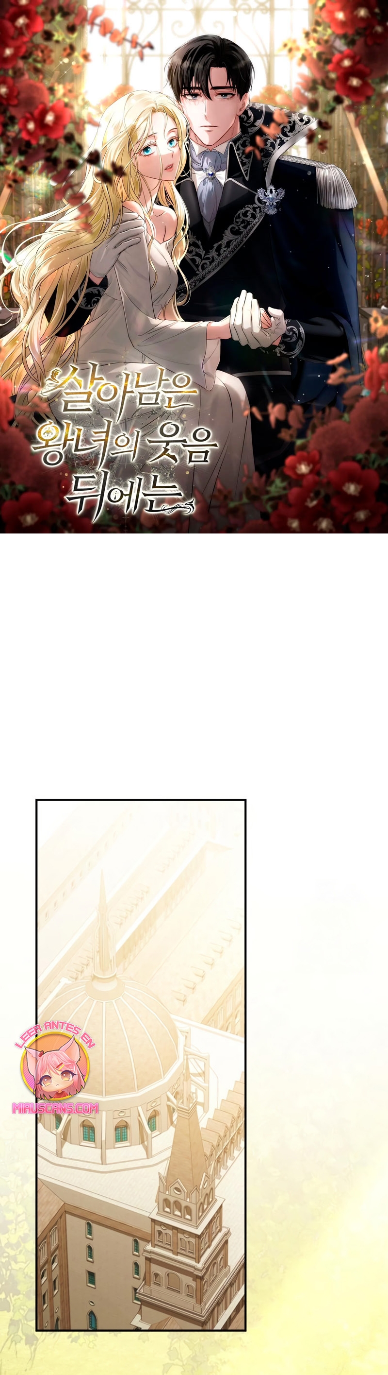 Detrás de la sonrisa de la reina superviviente Capítulo 54 - Página 2