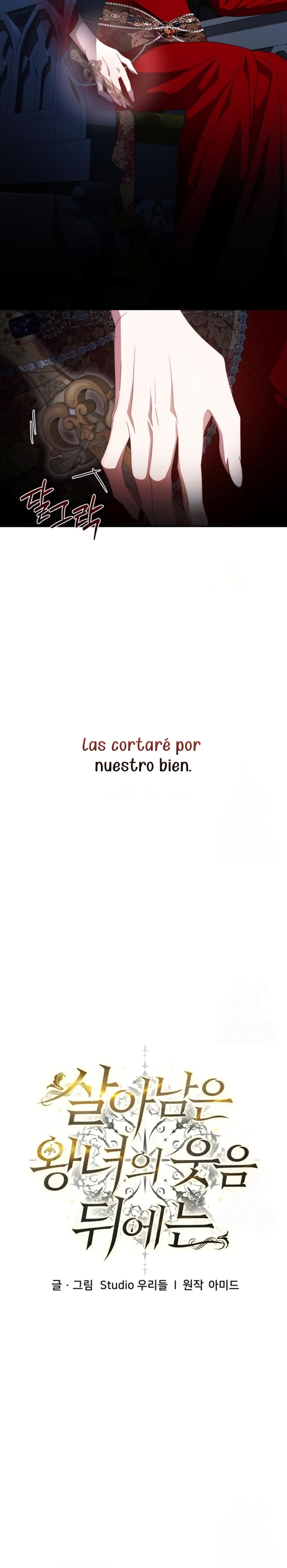 Detrás de la sonrisa de la reina superviviente Capítulo 54 - Página 27