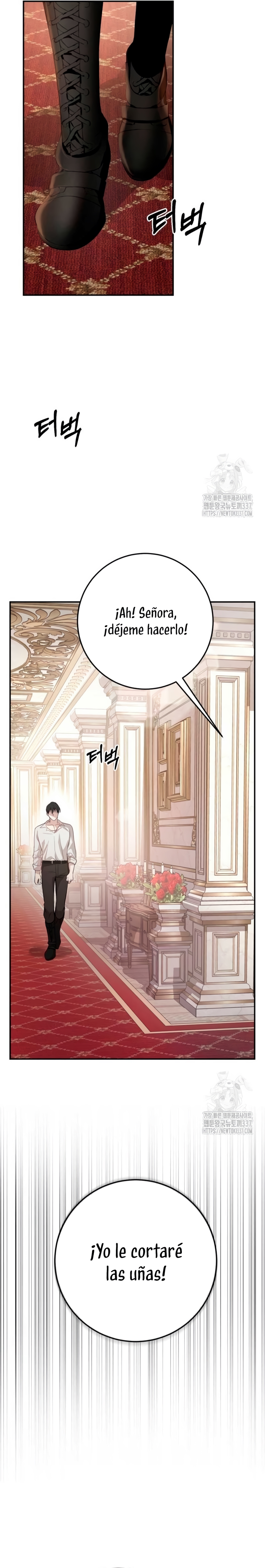 Detrás de la sonrisa de la reina superviviente Capítulo 6 - Página 17